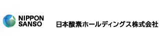 Nippon Sanso Holdings Corporation